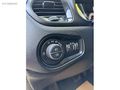 REİS OTOMOTİVDEN JEEP RENEGADE 109.000 KM DEĞİŞENSİZ