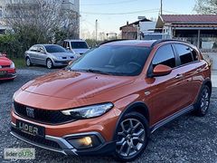 LİDER-2021 FİAT EGEA CROSS 1.4 FİRE BOYASIZ URBAN 52.000KM