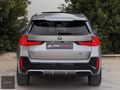 BOYASIZ 2025 BMW İX1 eDrive 20 M SPORT