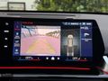 BOYASIZ 2025 BMW İX1 eDrive 20 M SPORT