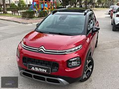By ASRIN 2021 ÇIKIŞLI SADECE 34.000 KM NOKTA HATASIZ ÇİFT RENK