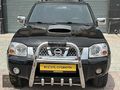BCZ STİL - 2005 NİSSAN SKYSTAR 4X2 SSS -SİYAH - ÇİFT KABİN