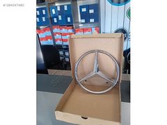 W205 PANJUR ARMASI W212 A0008171016