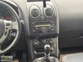 ŞEN OTOMOTİVDEN NİSSAN QASHQAI takas olur kart geçer
