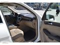 EKSPRES PLAZA'DAN 2014 MERCEDES ML 350 AMG