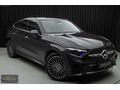 CARLOSS'DAN GLC COUPE 180 AMG 2023 MODEL 25BİN KM HATASIZ