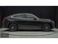 CARLOSS'DAN GLC COUPE 180 AMG 2023 MODEL 25BİN KM HATASIZ