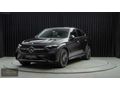 CARLOSS'DAN GLC COUPE 180 AMG 2023 MODEL 25BİN KM HATASIZ