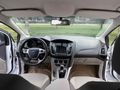 BEŞLER AUTO DAN 2012 MODEL FORD FOCUS TREND X  HATASIZ BOYASIZ