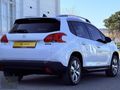 ARE GROUP'DAN 2016 PEUGEOT 2008 1.2 PureTech Start&Stop Active
