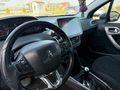 ARE GROUP'DAN 2016 PEUGEOT 2008 1.2 PureTech Start&Stop Active