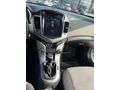 Sahibinden Chevrolet Cruze 1.6 LS Plus 2011 Model
