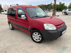 KIREDİ KARTI GEÇERLİ 2003 Model Antalya