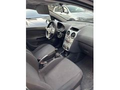 Sahibinden Opel Corsa 1.2 Twinport Essentia 2012 Model 