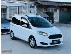 ARAPOĞLU OTOMOTİVDEN