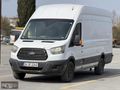2017 FORD TRANSİT 350 E EKMEK TEKNESİ İLANIN EN UYGUNU