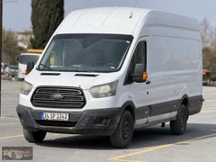 2017 FORD TRANSİT 350 E EKMEK TEKNESİ İLANIN EN UYGUNU