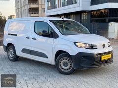 TOPAL GROUP AUTO'DAN HATASIZ BOYASIZ SIFIR DENGİNDE PARTNER!!!