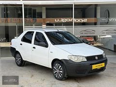 HK MOTORS'DAN 1.3 MULTİJET ALBEA SOLE ACTİVE KLİMALI