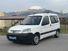 İKİZLERDEN HATASIZ FULL BAKIMLI PARTNER