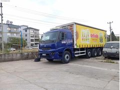 PRO 827 YENİ SIFIR MOTOR KAYAR PERDE'li LİFT'li KAPAK