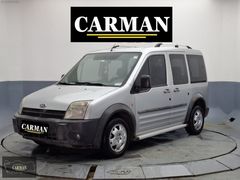 TAMAMINA TİCARİ KREDİ-K.KARTI %0-3.99 ÇEK-2.99 SENET-ÇKS SATIŞ