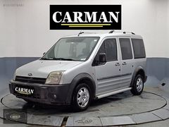 TİCARİ KREDİ VE K.KARTI %0 VADE-3.99ÇEK-2.99 SENET-ÇKS İLE SATIŞ