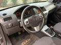 Sahibinden Opel Astra 1.3 CDTI Essentia Konfor 2012 Model 