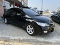ARGEDEN DEĞİŞENSİZ TRAMERSİZ DÜŞÜK KM HONDA CIVIC PREMİUM