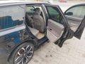 Acil Volvo V50