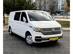2024ÇKŞLI/150HP/6İLERİ/5+1CİTYVAN/AİLEARACI