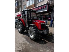 SİVAS TRAKTÖR FARKI İLE MASSEY FERGUSON 2630