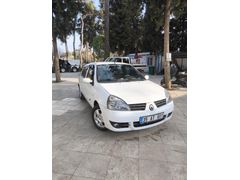 Sahibinden Renault Symbol 1.5 dCi Authentique 2008 Model  260.000 km Beyaz