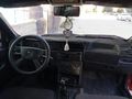 Sahibinden Fiat Tempra 1.6 S 1994 Model