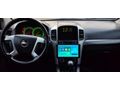 Sahibinden Chevrolet Captiva 2.0 D LT High 2009 Model