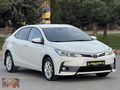 2017 MDL COROLLA 1.6 ADVANCE HATASIZ BOYASIZ 112 BİNDE EMSALSİZ