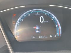 Sahibinden Honda Civic 1.6i VTEC Eco Elegance 2019 Model