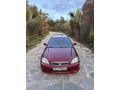 Sahibinden Honda Civic 1.4 i S 2000 Model 