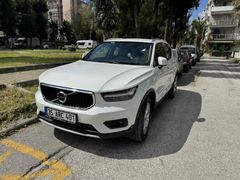 İlk Sahibinden Hatasız Volvo XC40 1.5 T3 Momentum 2020 Model 