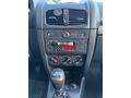 Sahibinden Renault Clio 1.2 Authentique 2004 Model  196.600 km Gri (Gümüş)