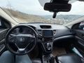 Sahibinden 2017 Trafiğe Çıkışlı Bakımlı Temiz Honda CR-V