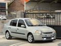 Sahibinden Renault Clio 1.4 RNA 2001 Model 