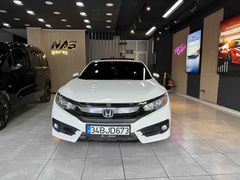 Sahibinden Honda Civic 1.6i VTEC Eco Elegance 2018 Model 