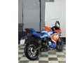 Sahibinden CFmoto 250SR 