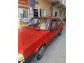 Sahibinden Tofaş Şahin 1.6 1994 Model 