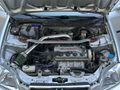 Sahibinden Honda Civic 1.4 i S 1999 Model 