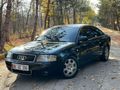 Sahibinden Audi A6 Sedan 1.8 T Advance 2004 Model  390.000 km Siyah