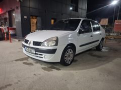 Sahibinden Renault Clio 1.5 dCi Dynamique 2006 Model