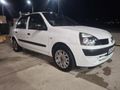 Sahibinden Renault Clio 1.5 dCi Dynamique 2006 Model