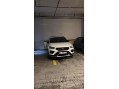 Sahibinden Cupra Ateca 1.5 TSI 2023 Model  47.348 km Beyaz
